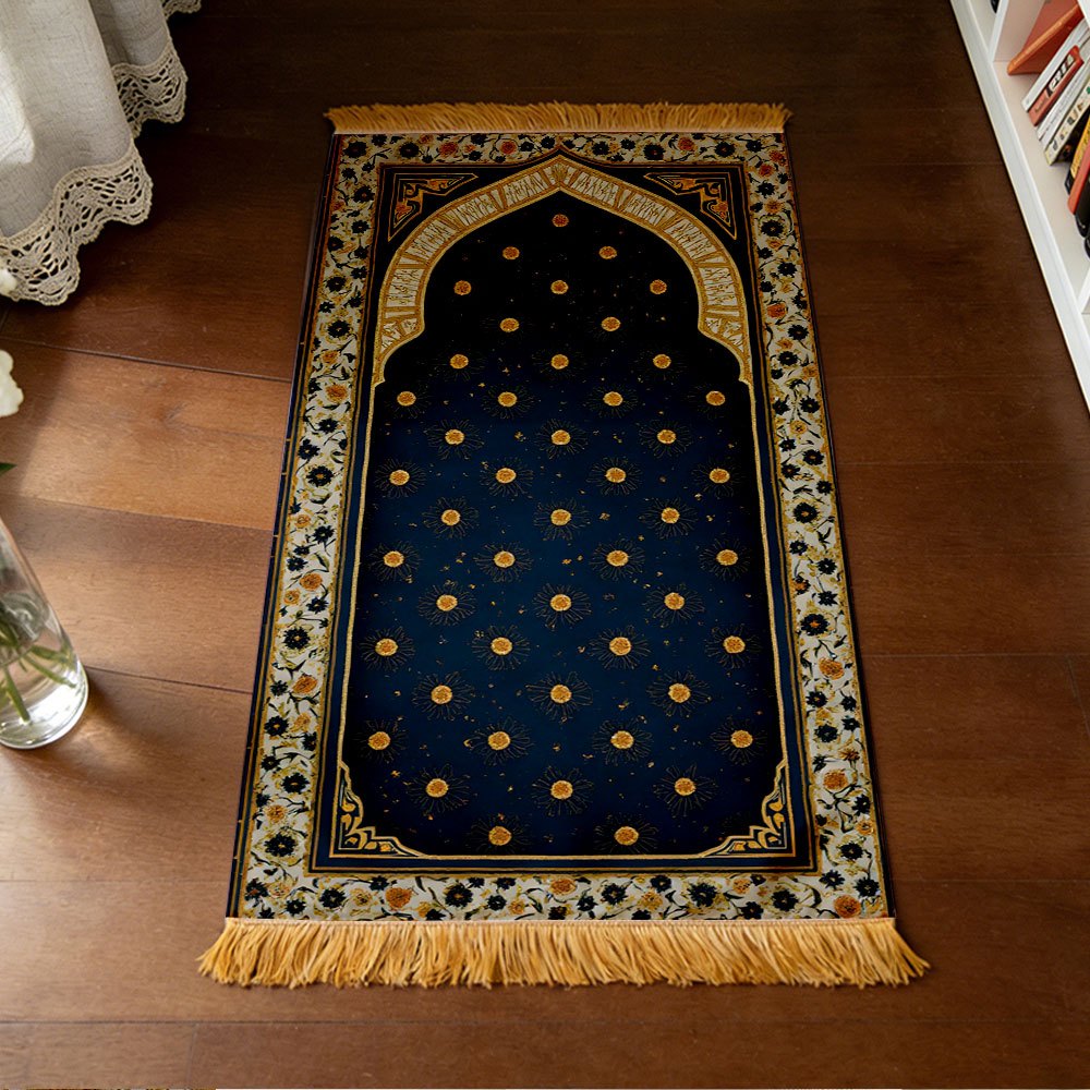 Polyester Muslim Prayer Rug Po - Maranta Prayer Plant のレビューと価格