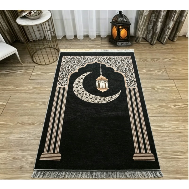 Islamic Floral Prayer Mat, Eas - Maranta Prayer Plant のレビューと価格