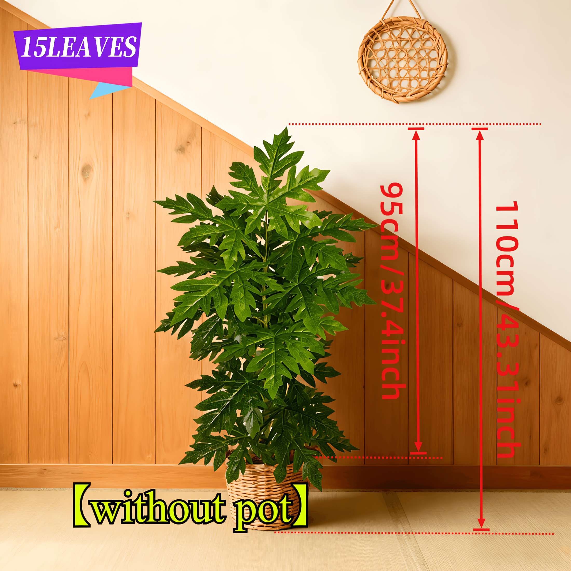 1Pcs Large Lifelike Artificial - Ficus Lyrata Tree のレビューと価格