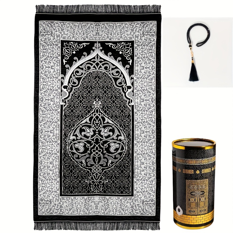 VIKAMA Muslim Prayer Mat, Suit - Maranta Prayer Plant のレビューと価格