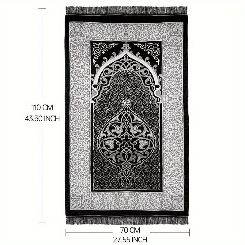 VIKAMA Muslim Prayer Mat, Suit - Maranta Prayer Plant のレビューと価格